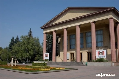 Ставропольский академический театр драмы имени М. Ю. Лермонтова
