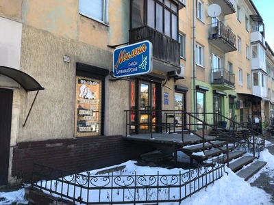 Милена (Салон красоты )