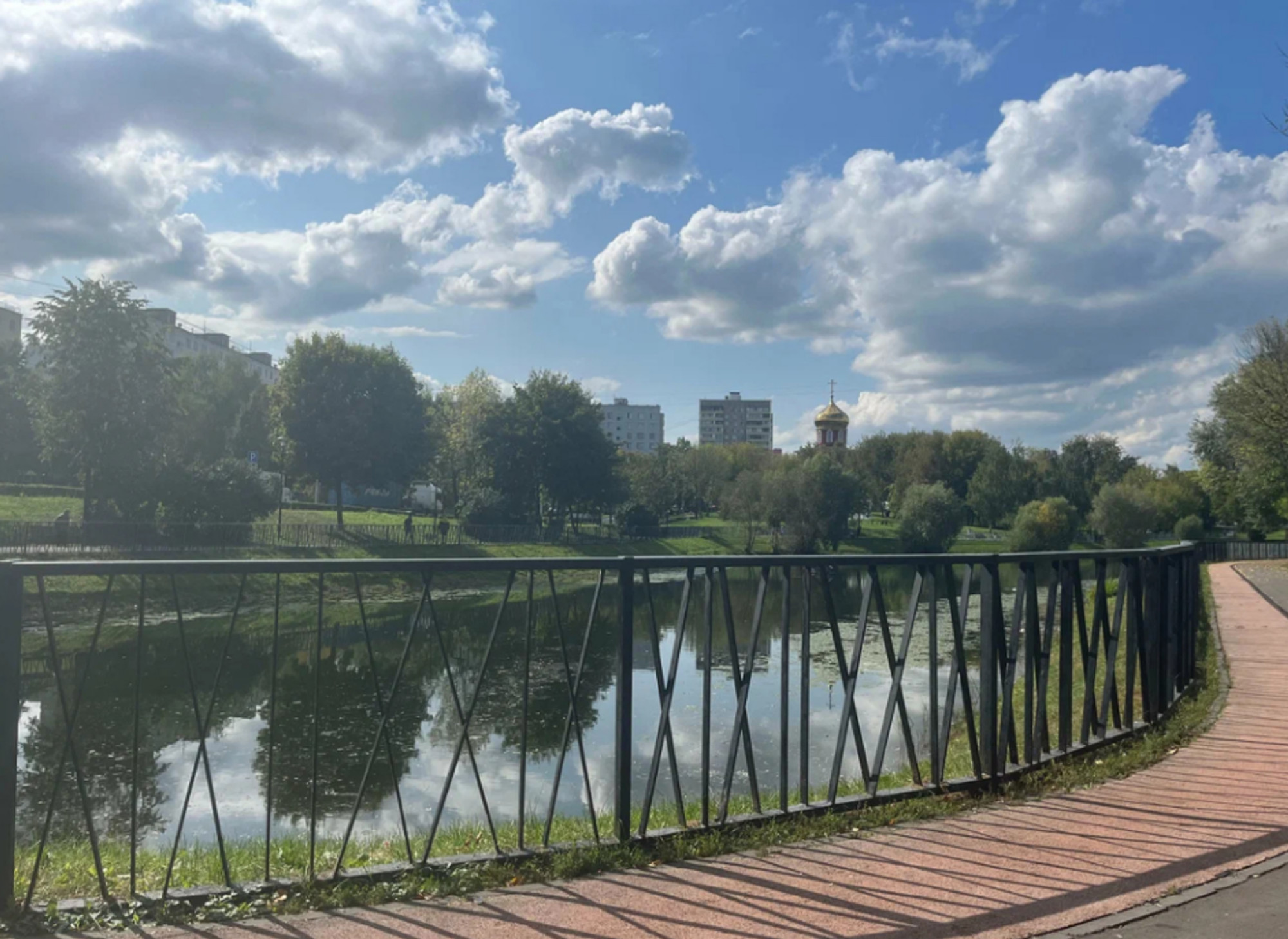 Парк имени Герцена