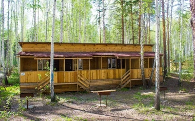 Заря (Турбаза)