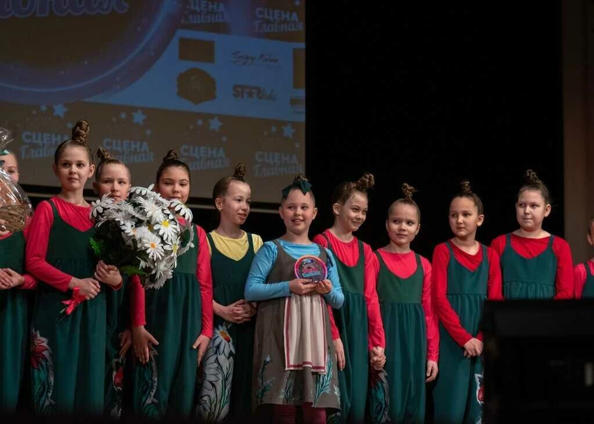 Стрекоза (Школа танцев )