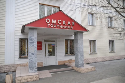 Городки (Гостиница)