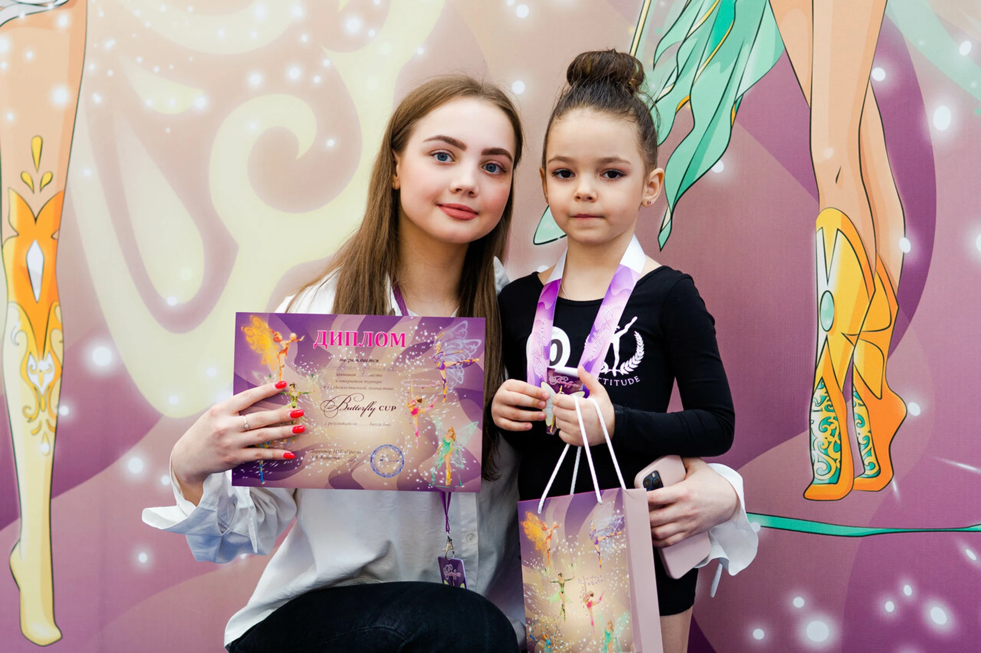 Клуб художественной гимнастики Attitude (Спортивная школа )