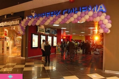 "Кронверк Синема" в ТРК "Облака"
