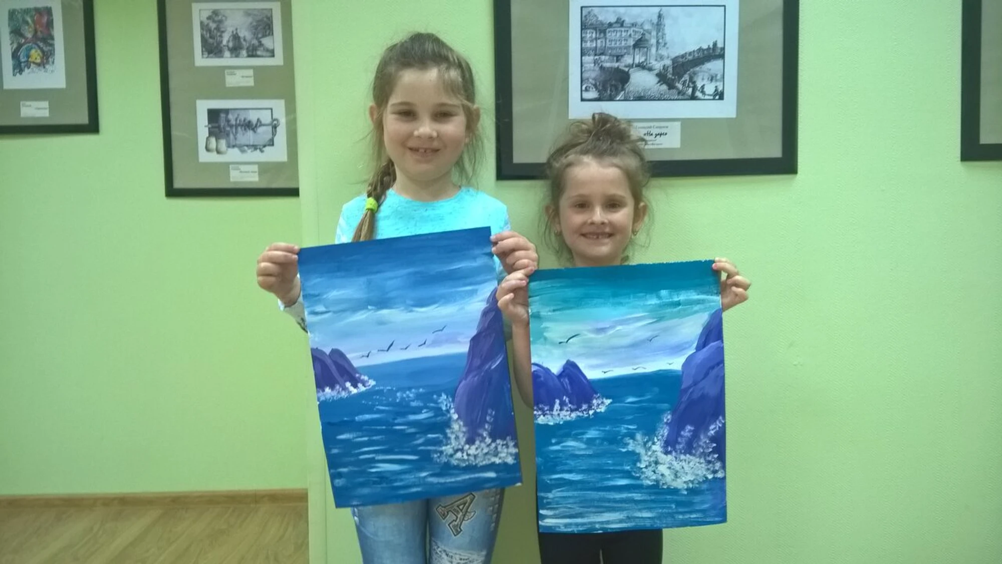 Центр развития и творчества (Центр развития ребёнка )