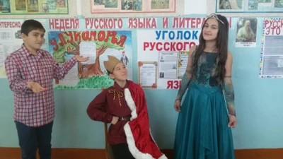 Совхозная средняя общеобразовательная школа (Общеобразовательная школа)