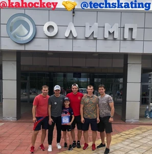 «TECHSKATING», школа дополнительной подготовки хоккеистов