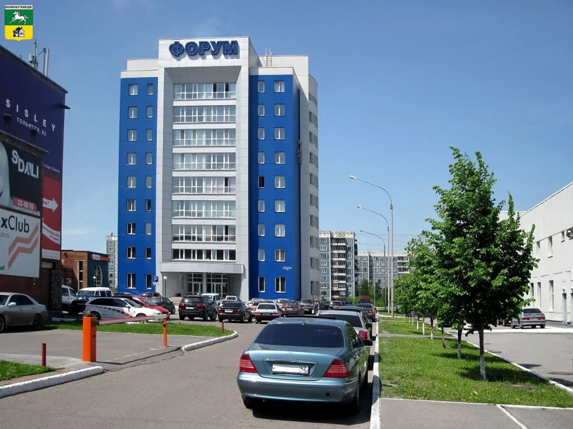 Звёзды (Дополнительное образование )