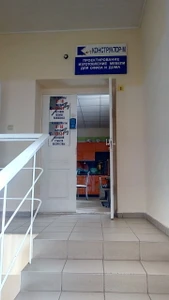 Конструктор-М (Мебель на заказ )