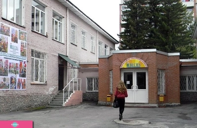"Весна", детская художественная школа в Бердске, Новосибирская область 