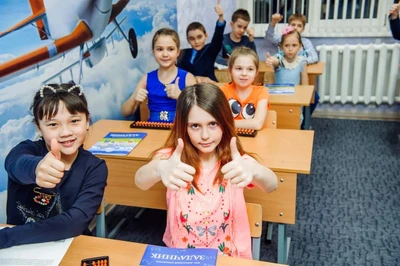 Детский центр | Липецк «Территория Знаний»