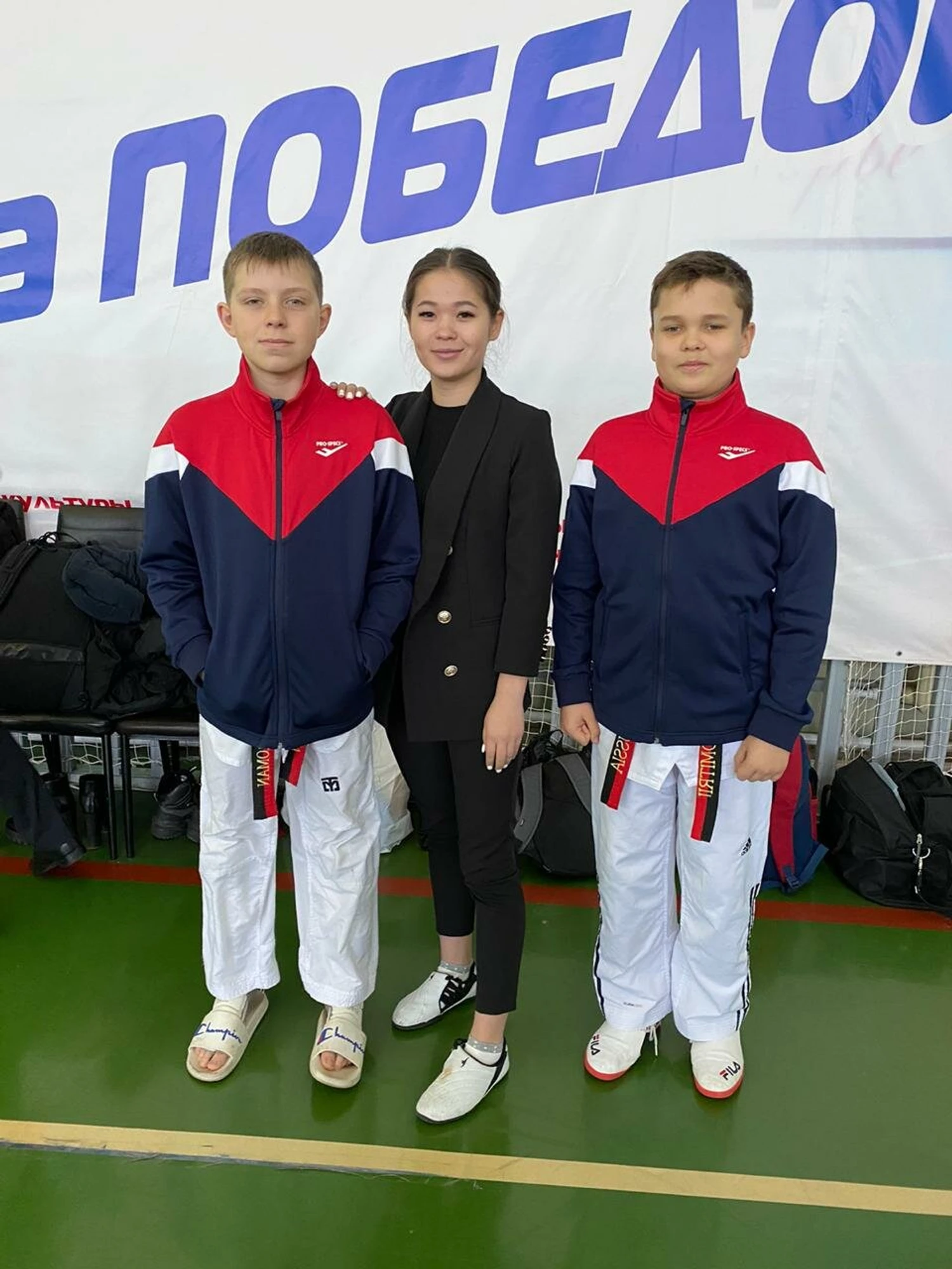 Тхэквондо (Спортивный клуб, секция )