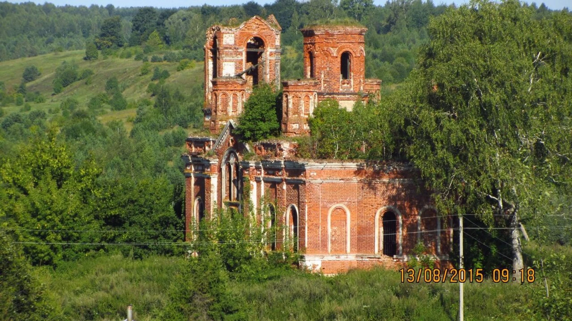 Церковь Илии Пророка (Православный храм)