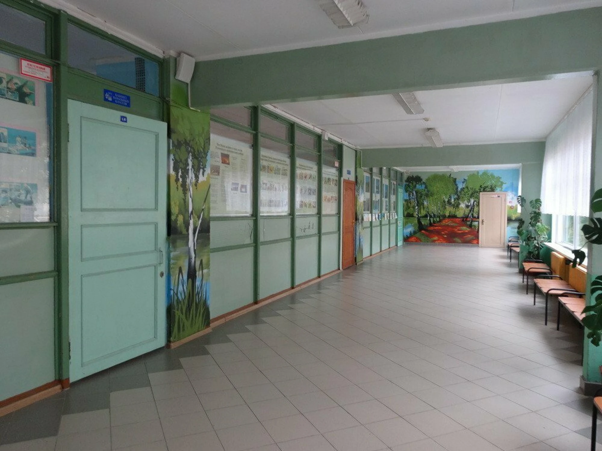 Пушкинская детская музыкальная школа № 2 (Музыкальное образование)