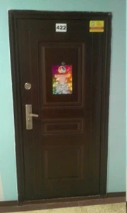 Агентство Праздников Павлин (Праздничное агентство )