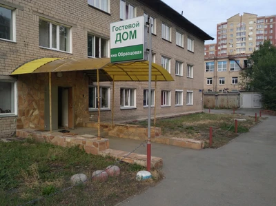 Гостевой дом на Образцова (Гостиница)