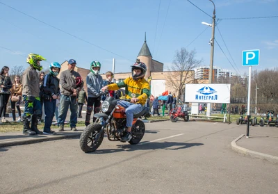 Дом юного техника Интеграл (Дополнительное образование )