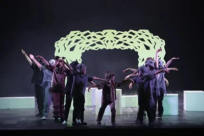 Сценическое движение