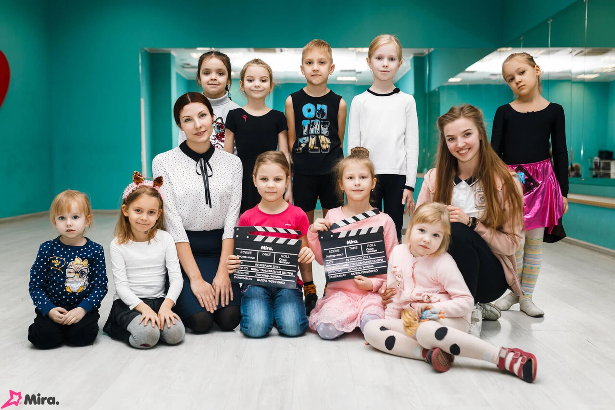 Mira (Школа танцев )