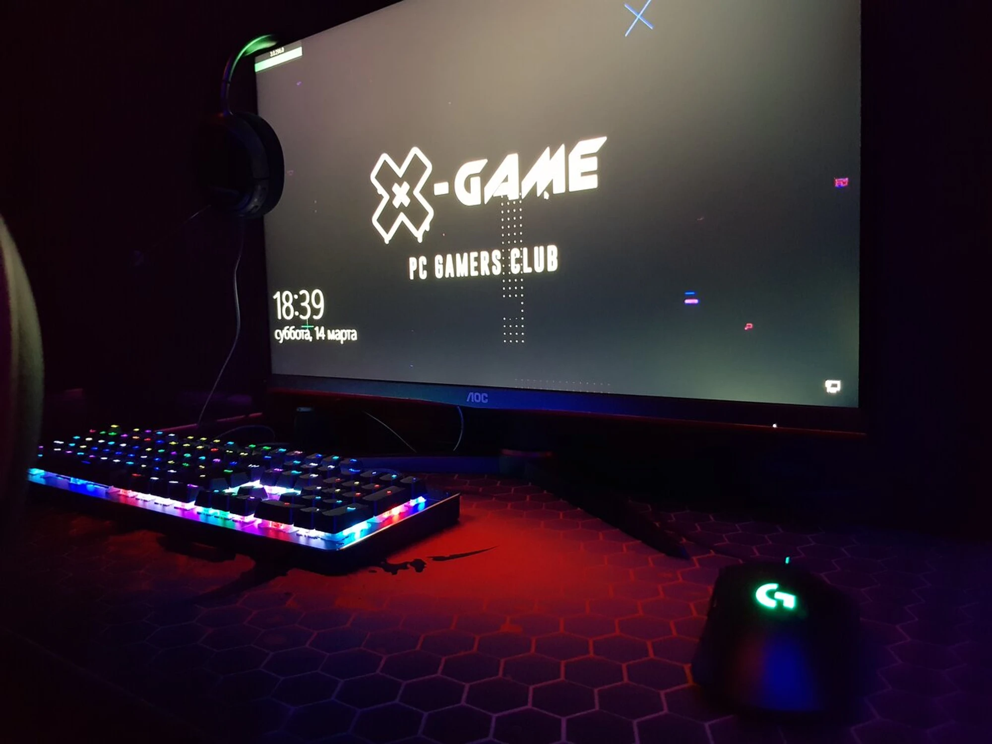 X-game (Киберспорт )