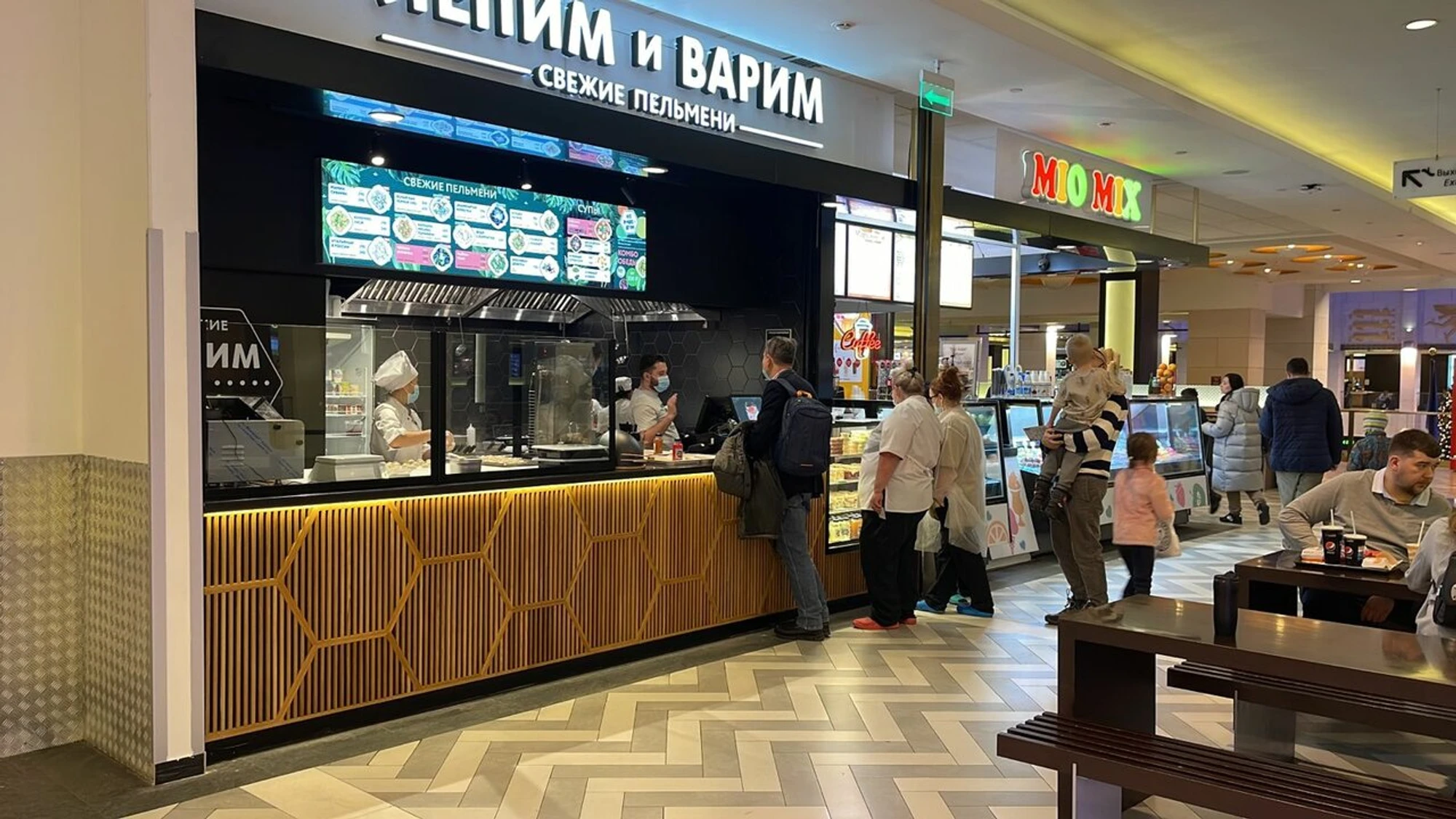 Лепим и варим в Крокусе (Кафе )