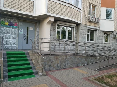 Кидz лаборатория (Центр развития ребёнка)