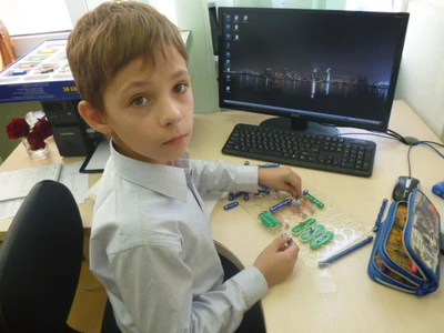 Изображение