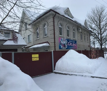 Басари (Школа танцев)