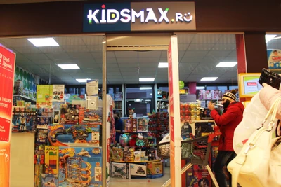 Kidsmax (Детские игрушки и игры )