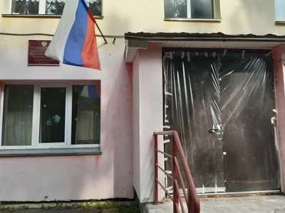 МБУ ДО ЦВР Золотой ключик (Дополнительное образование )