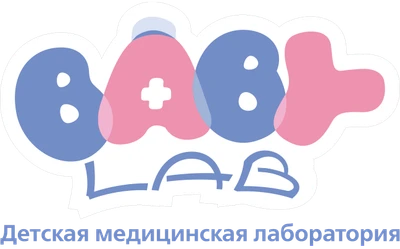 BabyLab на Дзержинского, детская медицинская лаборатория, Краснодар