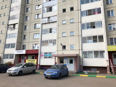 Детский клуб (Клуб для детей и подростков)