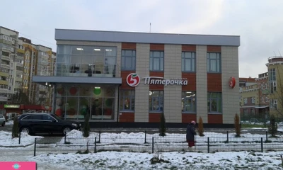 LingvoPark, "ЛингвоПарк" на Глушко, языковой центр для детей от 3,5 лет и взрослых, Казань 