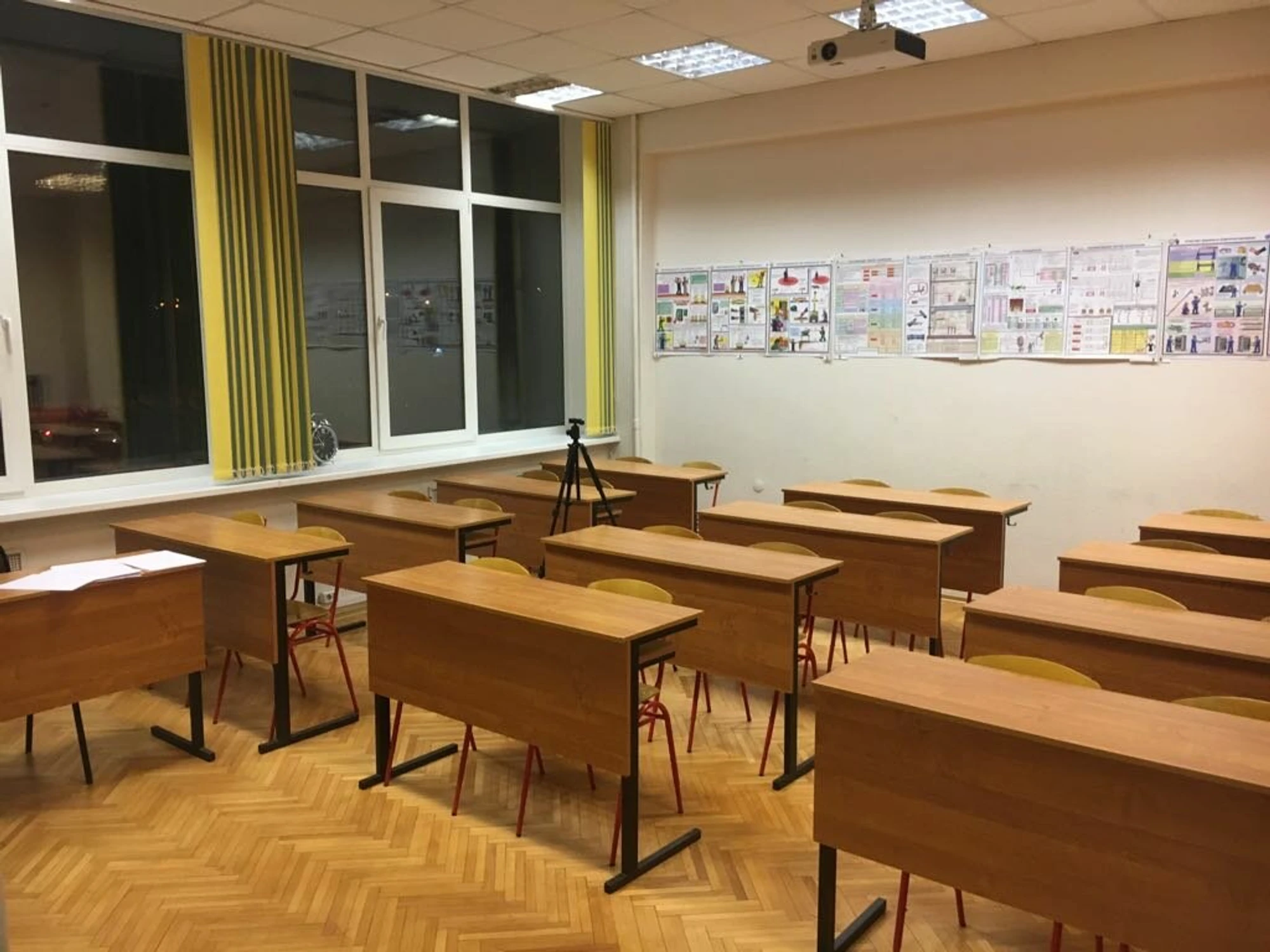 ЦДПО Аргус (Дополнительное образование )