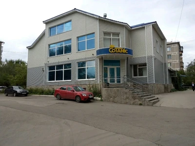 Котаник (Кафе )