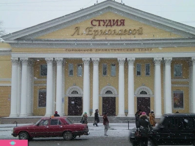 "Студия" Л. Ермолаевой", городской драматический театр Л. Ермолаевой, Омск 