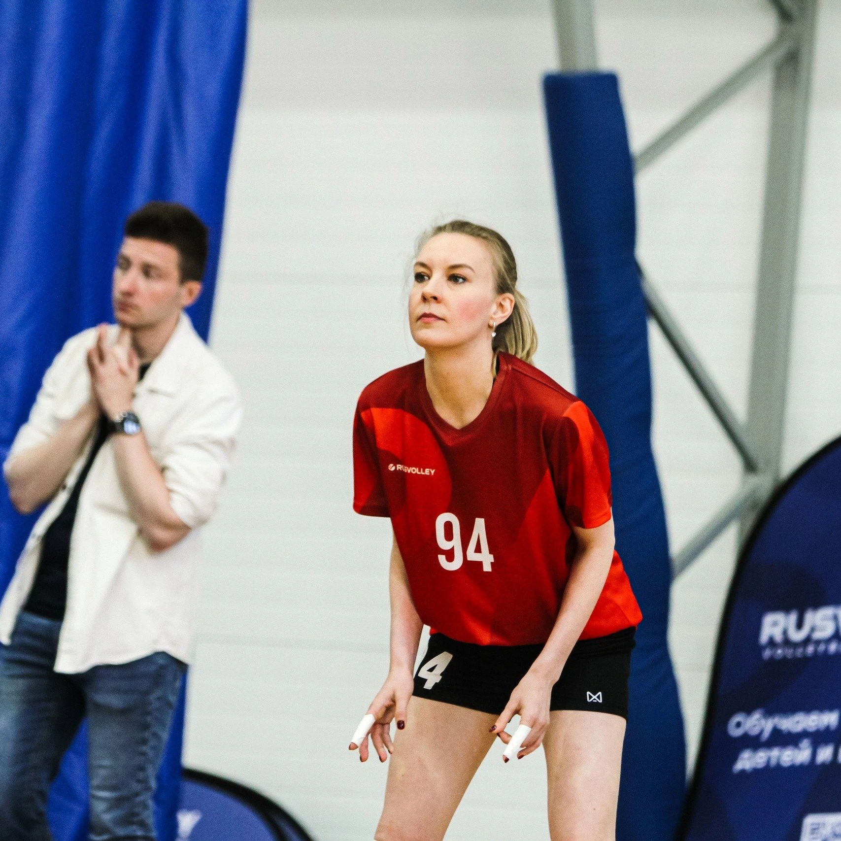 "Rusvolley", школа волейбола для взрослых и детей