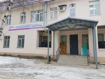 Дневной стационар Рквд МЗ УР (Диспансер)