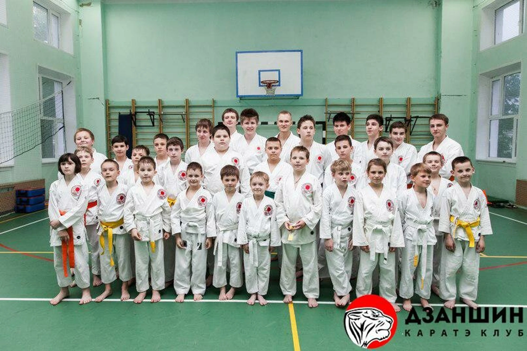 Дзаншин - каратэ клуб (Спортивный клуб, секция )