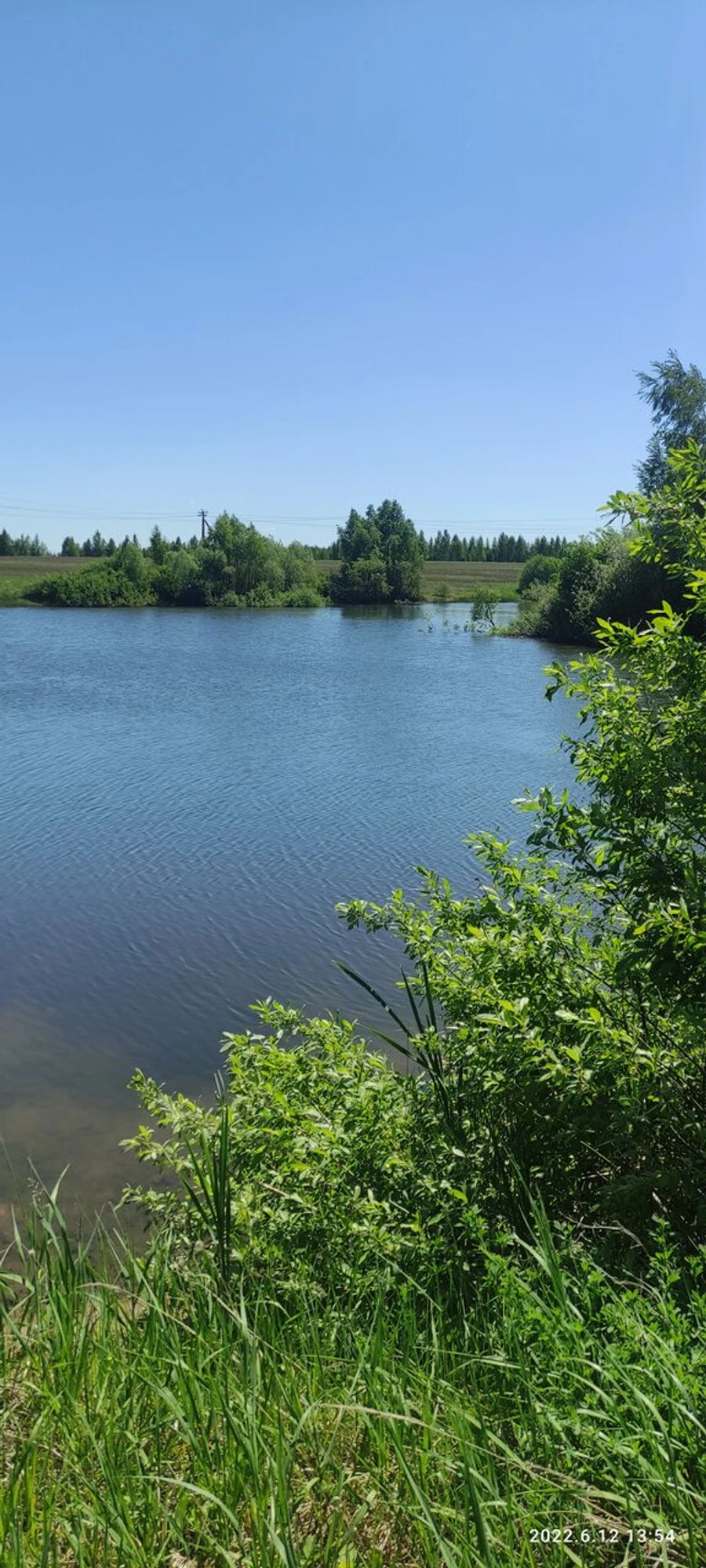 Пляж (Пляж)