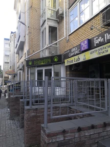 Принтлаб (Копировальный центр )