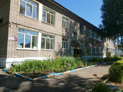 Детский сад № 34 (Детский сад)