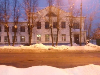 Вечерняя сменная общеобразовательная школа № 2 (Общеобразовательная школа)