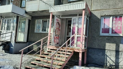 Style (Салон красоты )