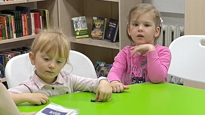 «RALI English»,школа английского языка