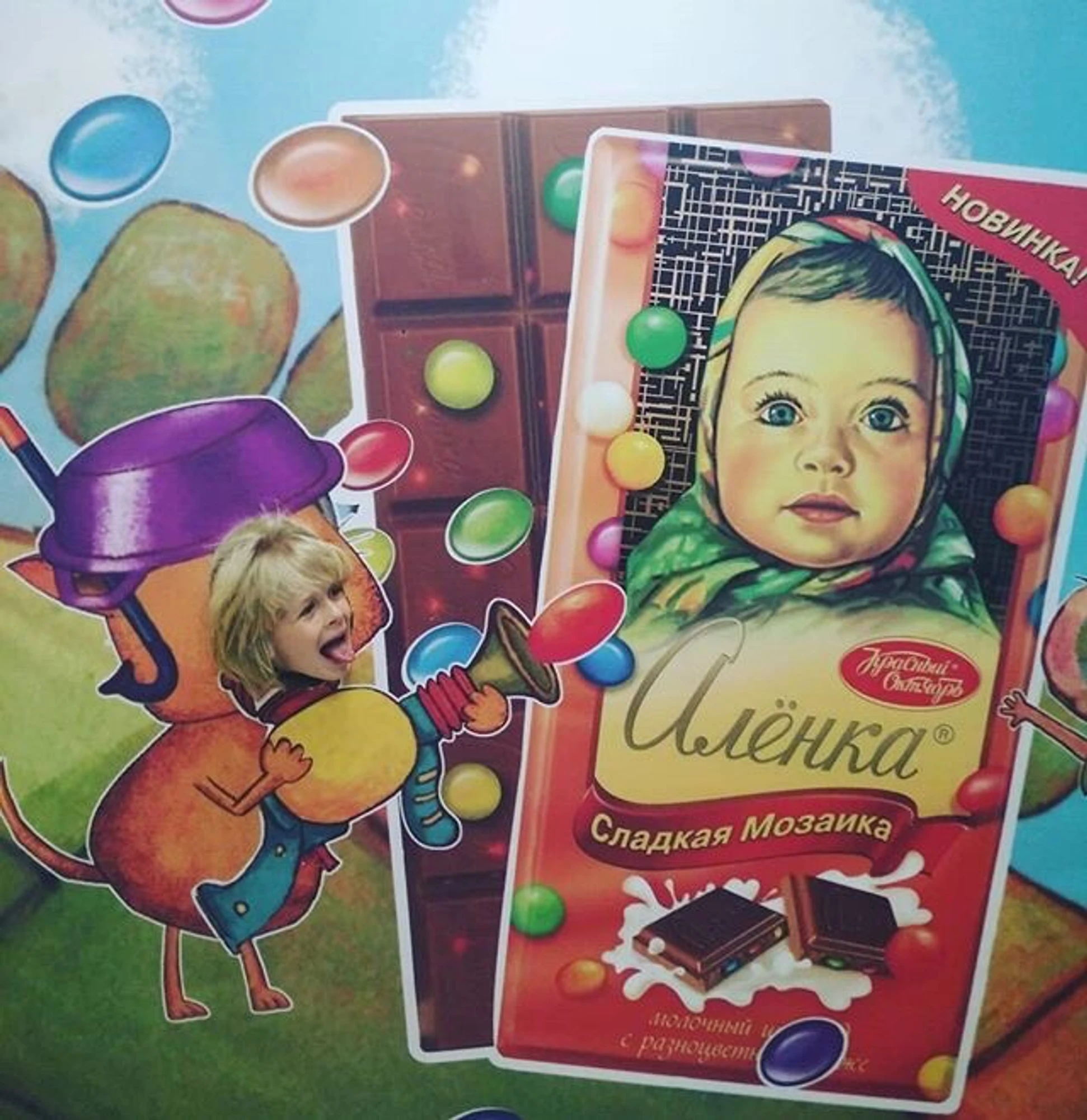 Изображение