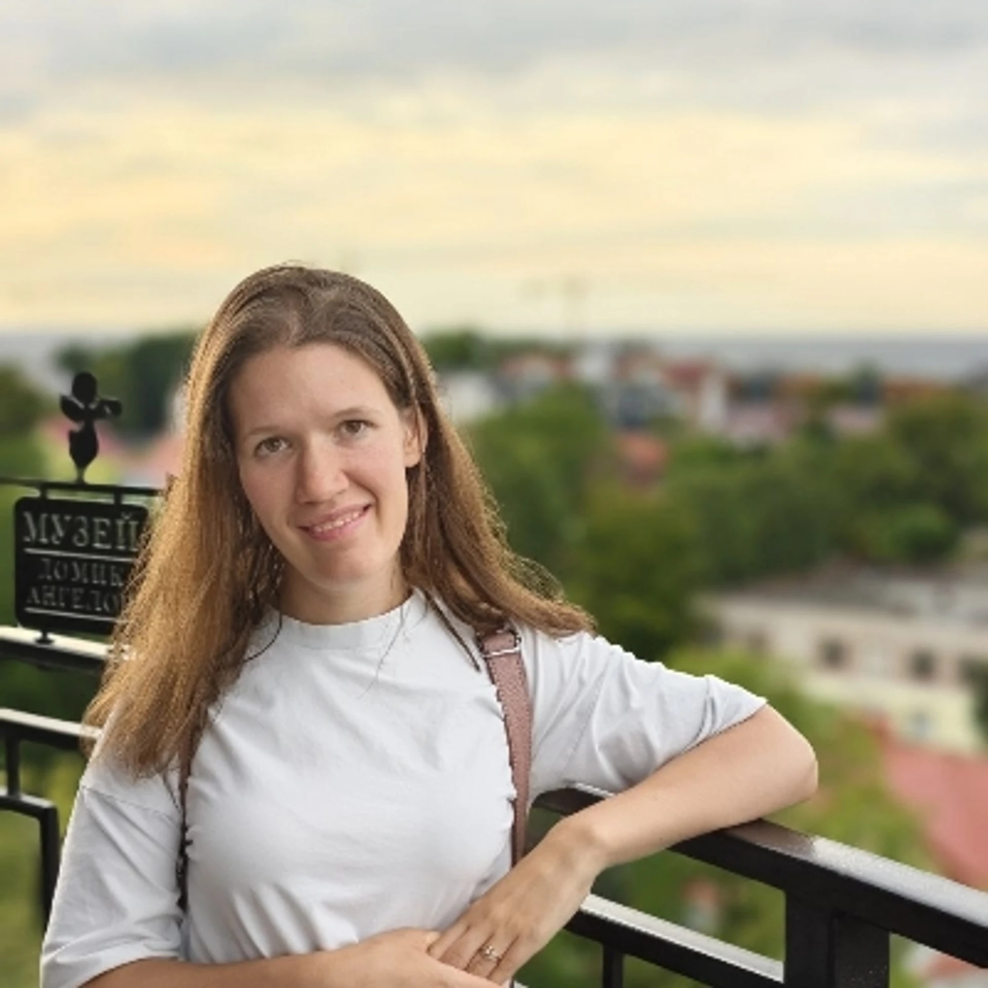 Lena Smetanina