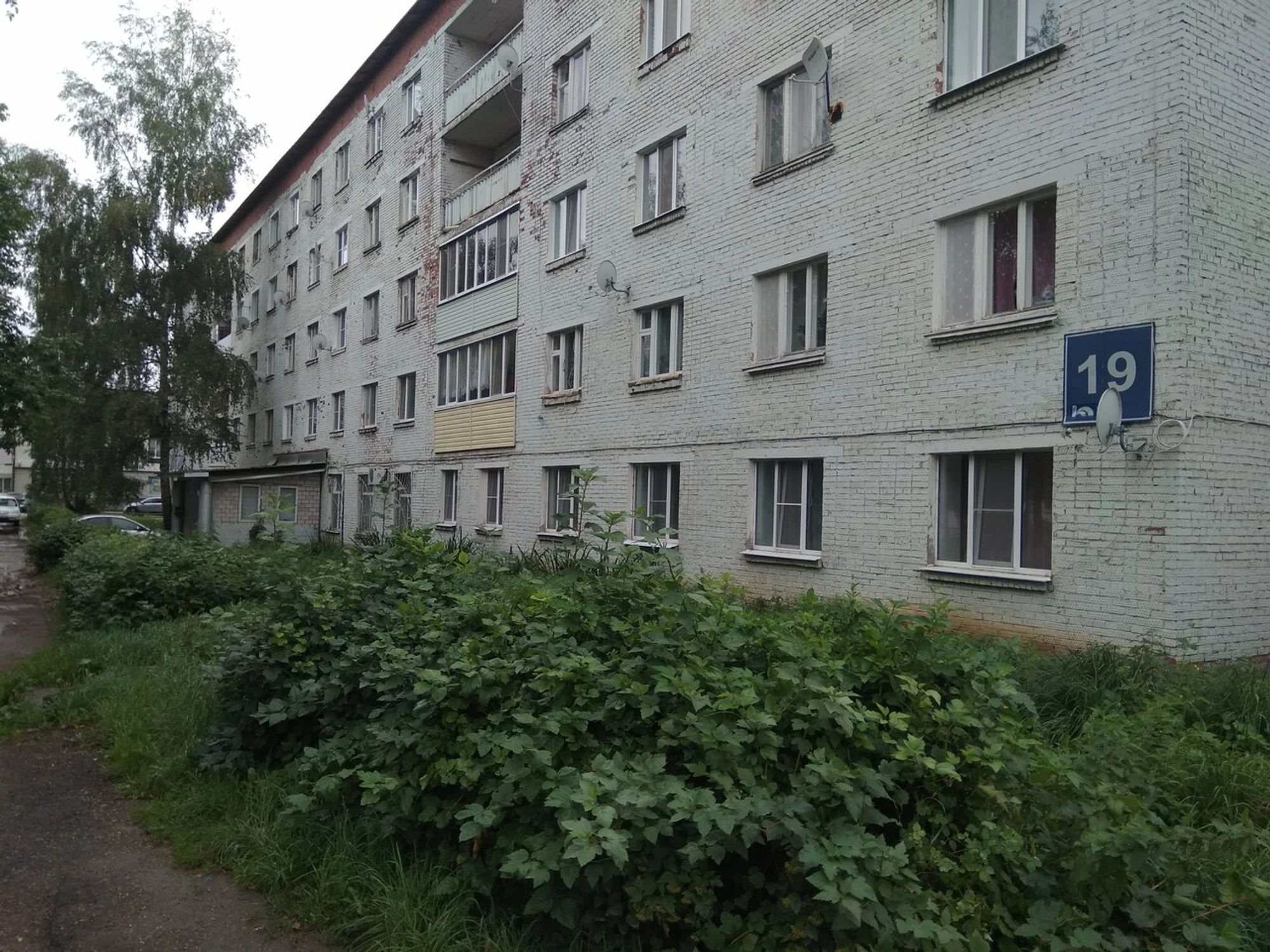 Луло Ошмес (Гостиница)