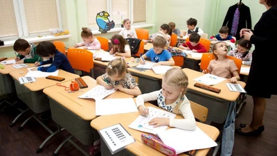 "Абакус центр", международный проект по развитию интеллекта и математического мышления детей
