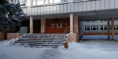 Детская школа искусств № 7 (Школа искусств)